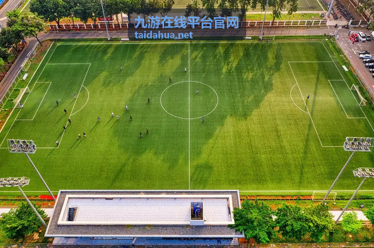 数据看板助力九游在线平台用户掌握经营动态